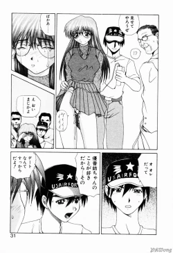 Page 29 of Rain Story