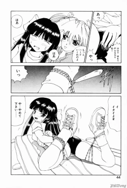 Page 42 of Rain Story