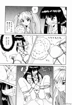 Page 47 of Rain Story