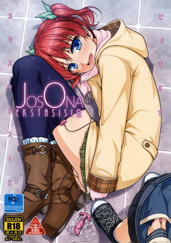 Download JosoOna Ecstasies 2