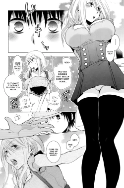 Page 3 of Te Tsunagi x Koi Tsunagi