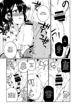 Page 10 of Hoho no Usubeni Asenu Aida ni