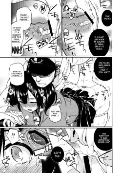 Page 6 of Hoho no Usubeni Asenu Aida ni