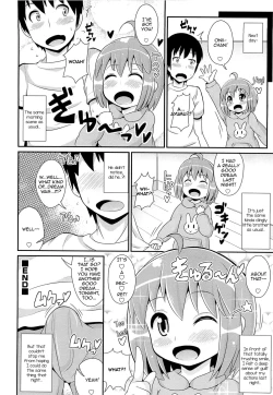 Page 16 of Nemuri Otouto wa Hatsujouchuu