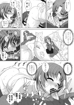 Page 142 of Yokujou Switch - Kimi no Nioi de Mitasarete