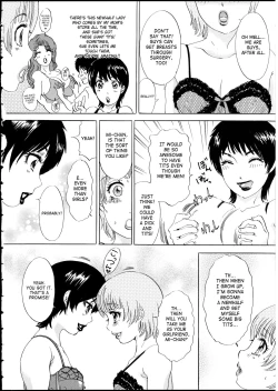 Page 26 of T.S. I Love You EX 1 Ch.2-3