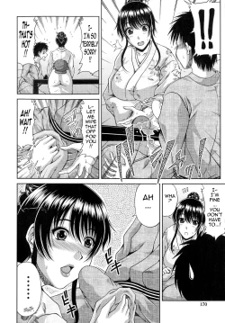 Page 171 of Ane Haha Kankei