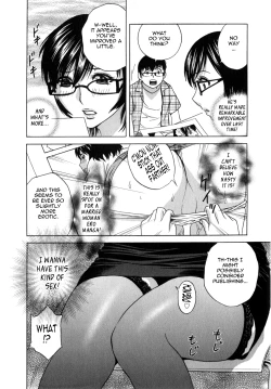 Page 105 of Life with Married Women Just Like a Manga 1