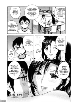 Page 189 of Life with Married Women Just Like a Manga 1