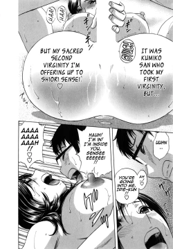 Page 55 of Life with Married Women Just Like a Manga 1