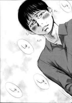 Page 23 of Netoraserare Ch. 1-10