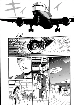 Page 283 of Dokusai Club Ch.01-13