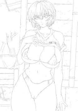 Page 2 of Omakehon 2006 Natsu