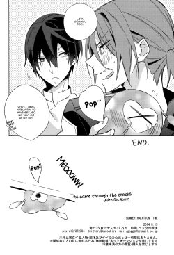 Page 17 of Summer Halation Time