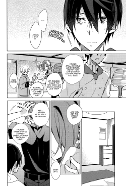 Page 5 of Summer Halation Time