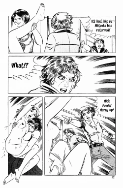 Page 14 of Okasare Sukeban | Sailor Uniform Hooligans 5 Violated Female Delinquents