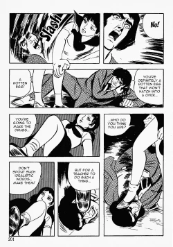 Page 203 of Okasare Sukeban | Sailor Uniform Hooligans 5 Violated Female Delinquents