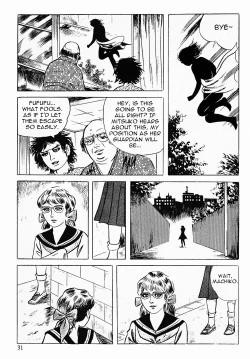 Page 33 of Okasare Sukeban | Sailor Uniform Hooligans 5 Violated Female Delinquents