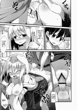 Page 16 of Momiji Oneechan Wa Toshiue No Kanojyo!! | Big Sis Momiji Is My Older Girlfriend!!