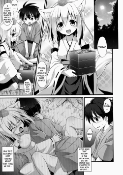 Page 2 of Momiji Oneechan Wa Toshiue No Kanojyo!! | Big Sis Momiji Is My Older Girlfriend!!