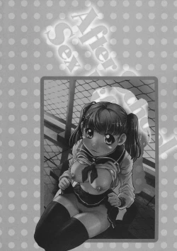 Page 3 of Houkago Sex Life