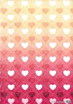 Page 26 of Sengyou Shufu no Sentou Fuku wa