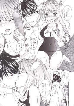 Page 10 of 16858198401O