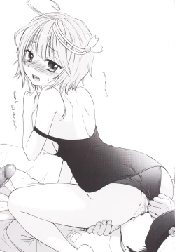 Page 18 of 16858198401O