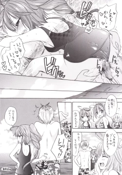 Page 25 of 16858198401O