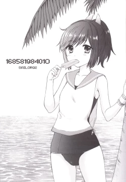 Page 4 of 16858198401O