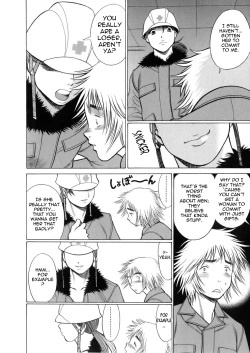 Page 34 of The Working Goddess Ch. 1-4