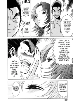 Page 83 of The Working Goddess Ch. 1-4