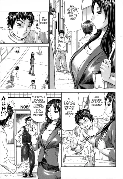 Page 71 of Passion Packed Ch. 1-4