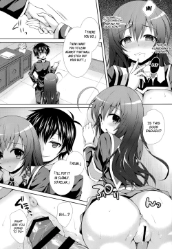Page 13 of Kumagawachan ni Hokentaiikuwo Oshieru you desu. | Kumagawachan