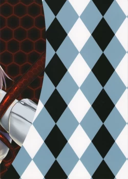 Page 24 of Hatti*vatti