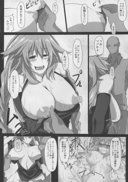 Page 10 of Fallen Heart