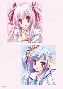 Page 102 of Sekai to Sekai no Mannaka de Visual Fanbook