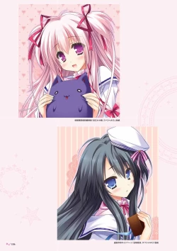 Page 104 of Sekai to Sekai no Mannaka de Visual Fanbook