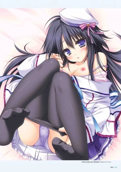 Page 89 of Sekai to Sekai no Mannaka de Visual Fanbook