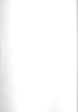 Page 27 of Zenra no Susume