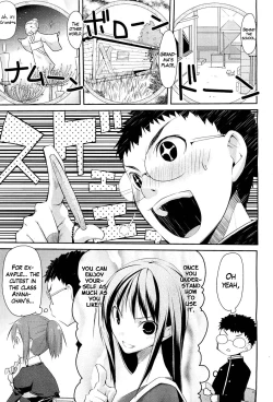 Page 5 of Linked Mirror