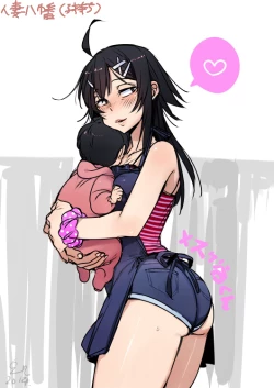 Page 17 of Mainichi Tanetsuke Sare te Mesu no Karada ni Natta Hachiman ga Hamerare nagara Shanyuu Suru Manga