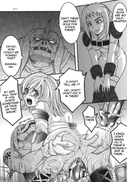 Page 17 of ASHE OF JOY TOY Vol. 2