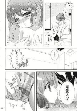 Page 19 of Nantettatte Idol