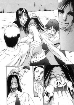 Page 120 of Platina Vol. 3