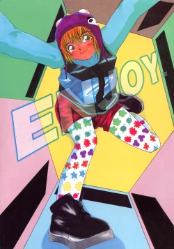 Page 7 of Tanoshii Omocha