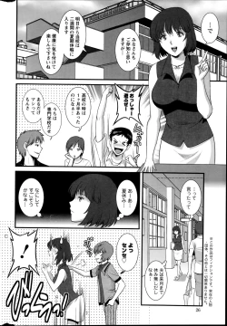 Page 26 of Action Pizazz 2014-09