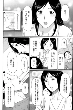 Page 96 of Action Pizazz 2014-09