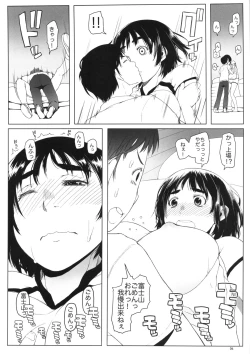 Page 6 of Fujiyama-san no Hatsujouki