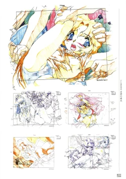 Page 100 of Hyakka Kenran| Iori Nishi Book of Paintings